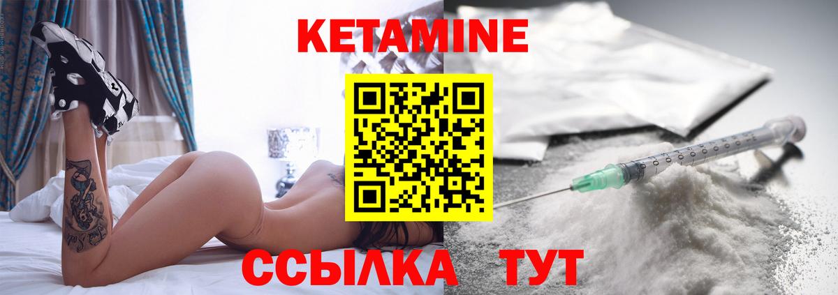 Меф МЯУ МЯУ   Гашиш  Гашиш  Экстази  Лсд 25  Петрозаводск  Вход с VPN  Конопля 