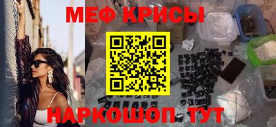 первитин Свободный
