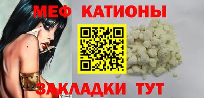 первитин Свободный