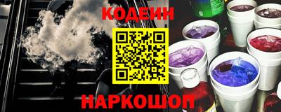 первитин Свободный