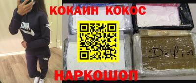 первитин Свободный