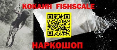 первитин Свободный