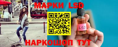 первитин Свободный