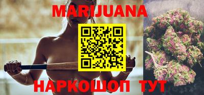 spice Севастополь
