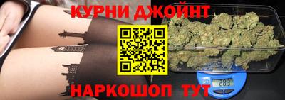 spice Севастополь