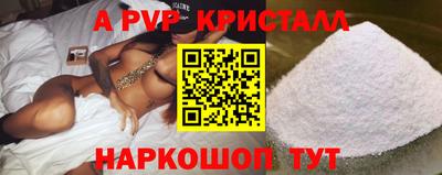 первитин Свободный