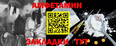 первитин Свободный