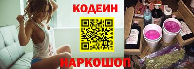 первитин Свободный