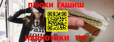 spice Севастополь