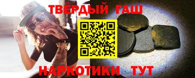 spice Севастополь