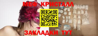 первитин Свободный